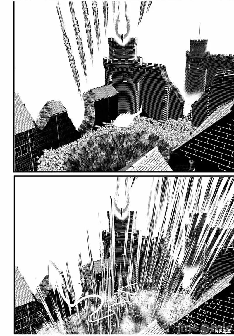 转生七王子的魔法全解 转生七王子的魔法全解第30话.zip 第8页