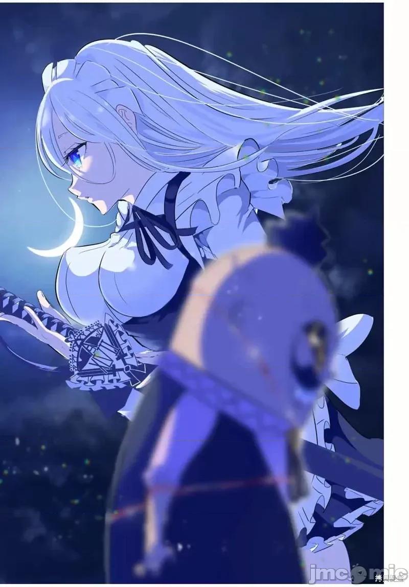 转生七王子的魔法全解 转生七王子的魔法全解第34话.zip 第15页