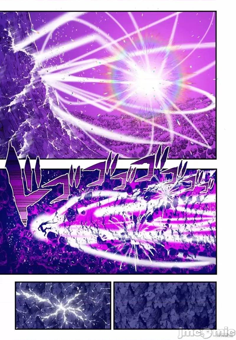 转生七王子的魔法全解 转生七王子的魔法全解第37话.zip 第9页