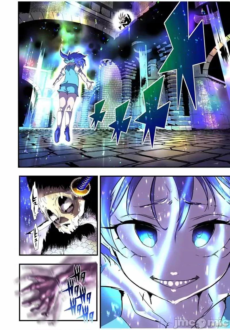 转生七王子的魔法全解 转生七王子的魔法全解第57话.zip 第4页