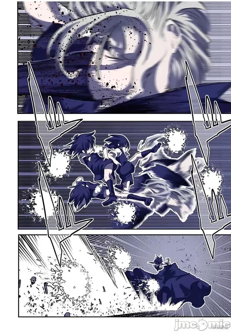 转生七王子的魔法全解 转生七王子的魔法全解第68话.zip 第20页