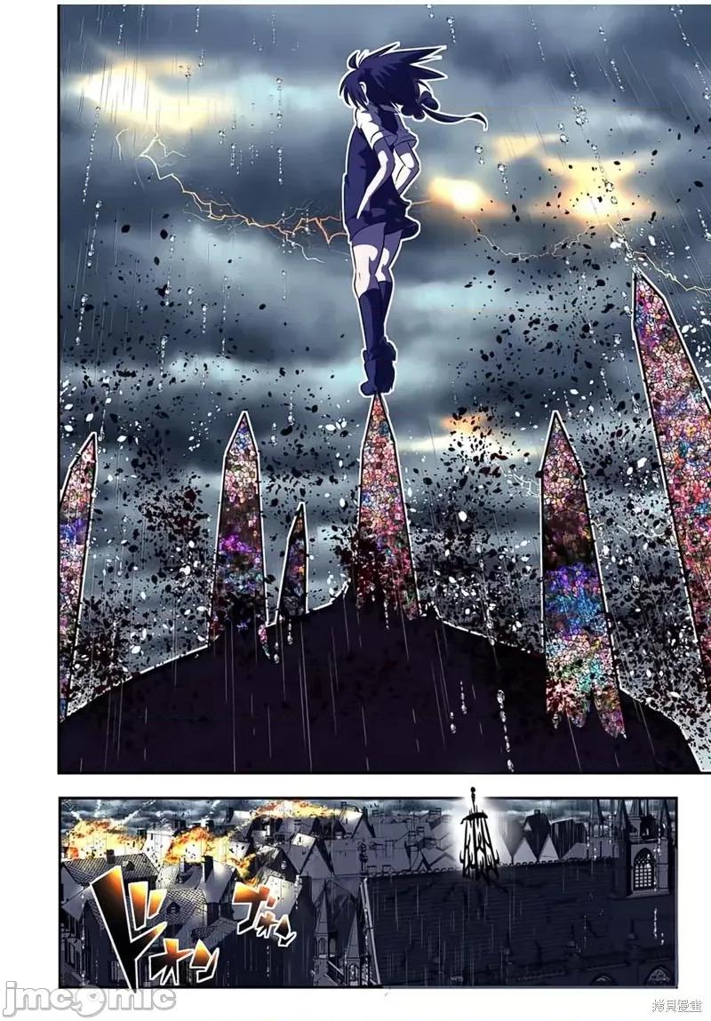 转生七王子的魔法全解 转生七王子的魔法全解第68话.zip 第24页