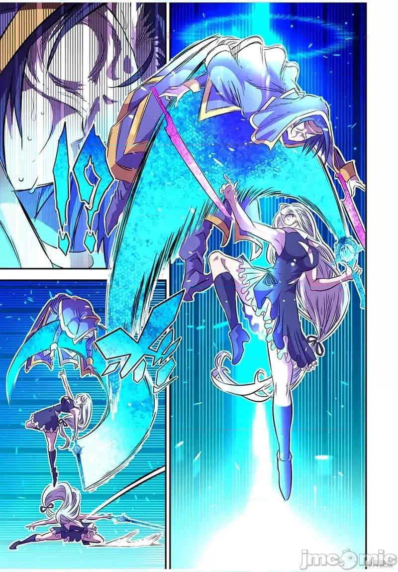 转生七王子的魔法全解 转生七王子的魔法全解第75话.zip 第16页