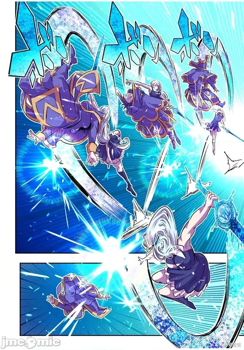 转生七王子的魔法全解 转生七王子的魔法全解第75话.zip 第17页