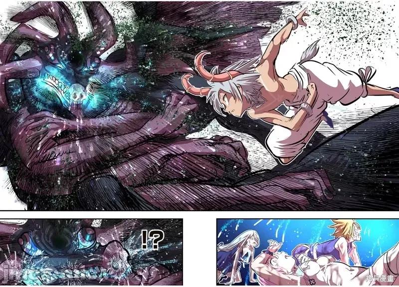 转生七王子的魔法全解 转生七王子的魔法全解第78话.zip 第18页