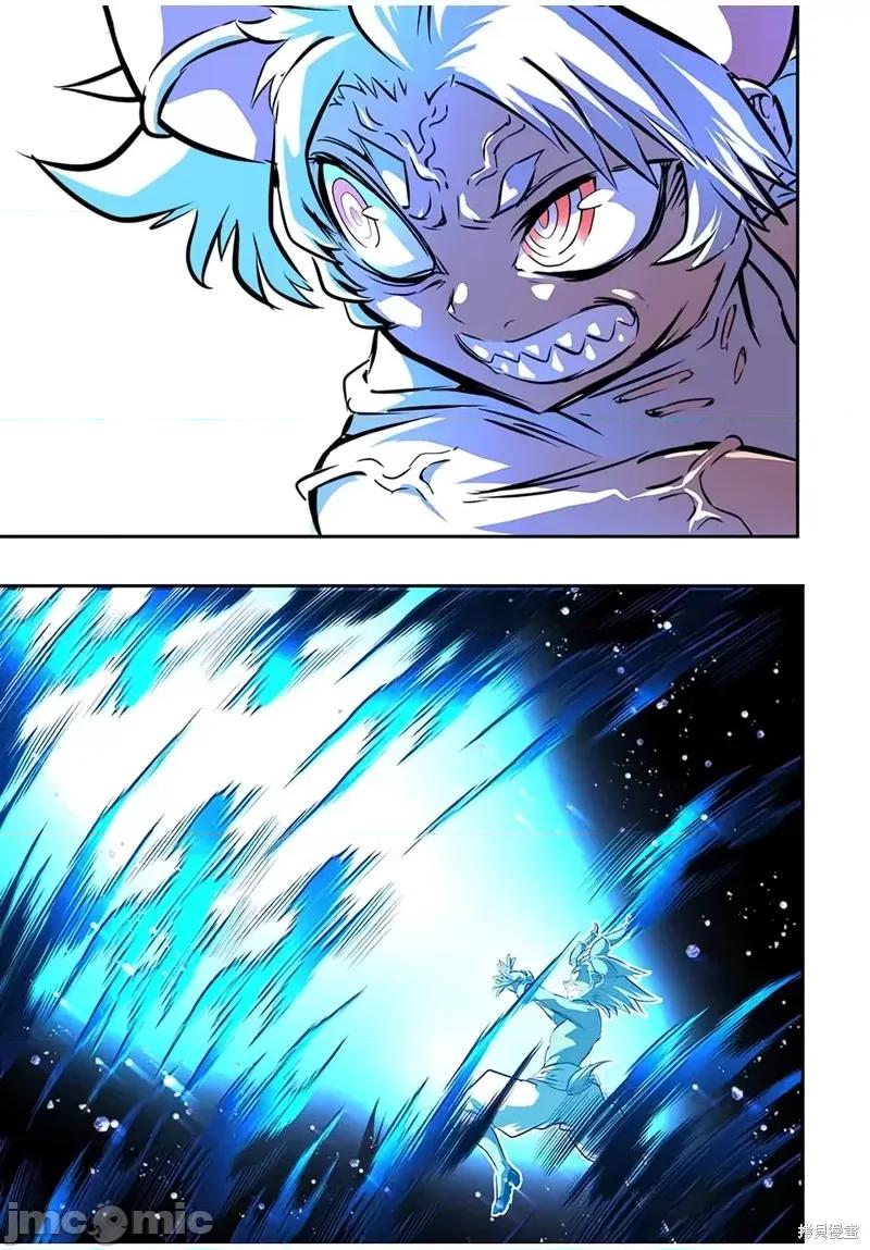 转生七王子的魔法全解 转生七王子的魔法全解第79话.zip 第18页