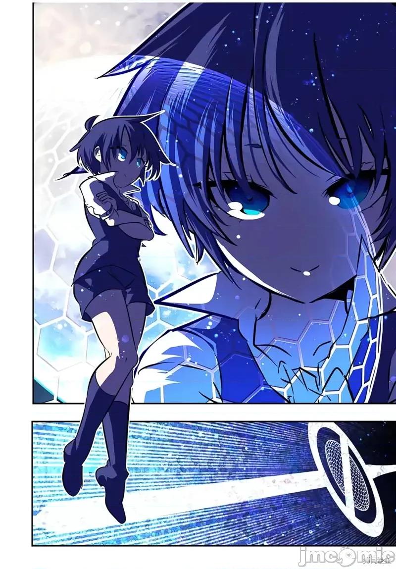 转生七王子的魔法全解 转生七王子的魔法全解第80话.zip 第6页