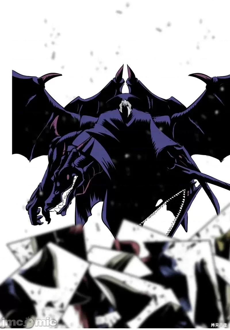 转生七王子的魔法全解 转生七王子的魔法全解第81话.zip 第19页