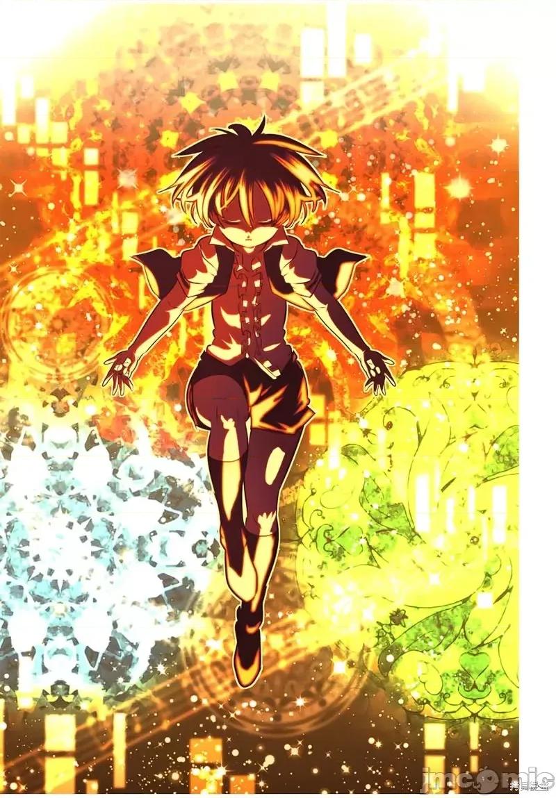 转生七王子的魔法全解 转生七王子的魔法全解第83话.zip 第19页