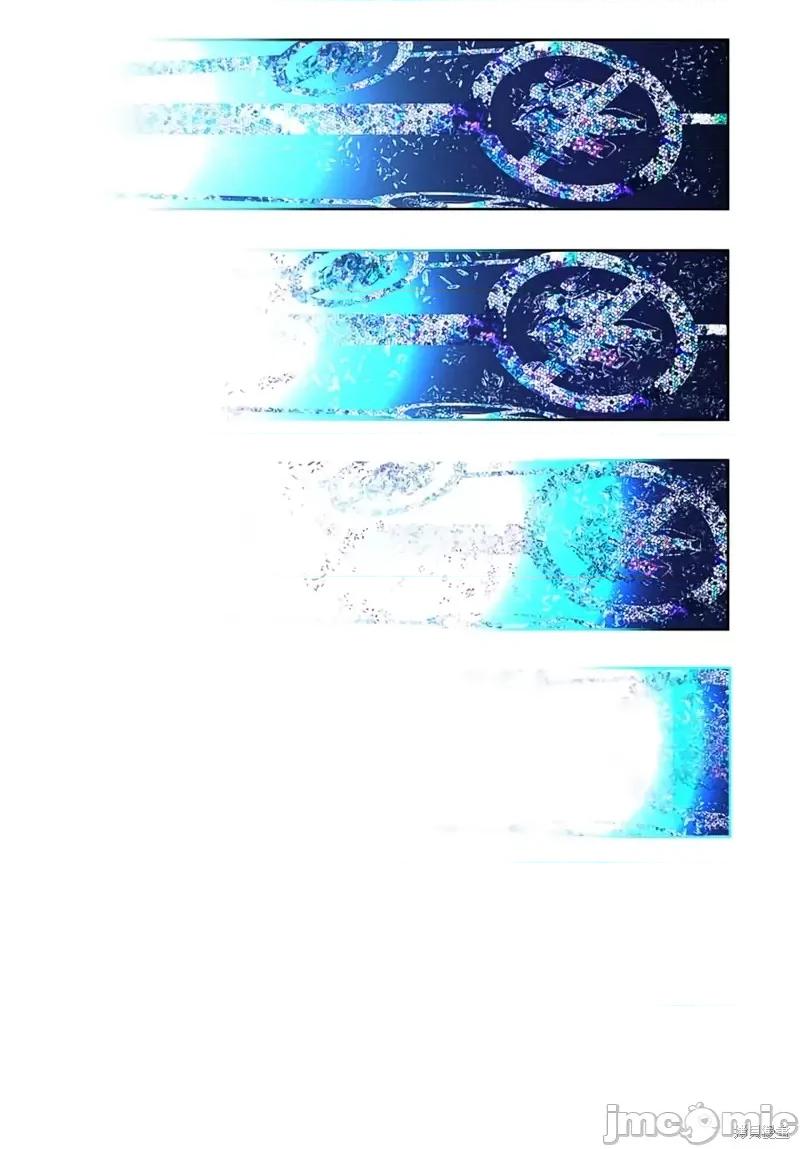 转生七王子的魔法全解 转生七王子的魔法全解第84话.zip 第19页