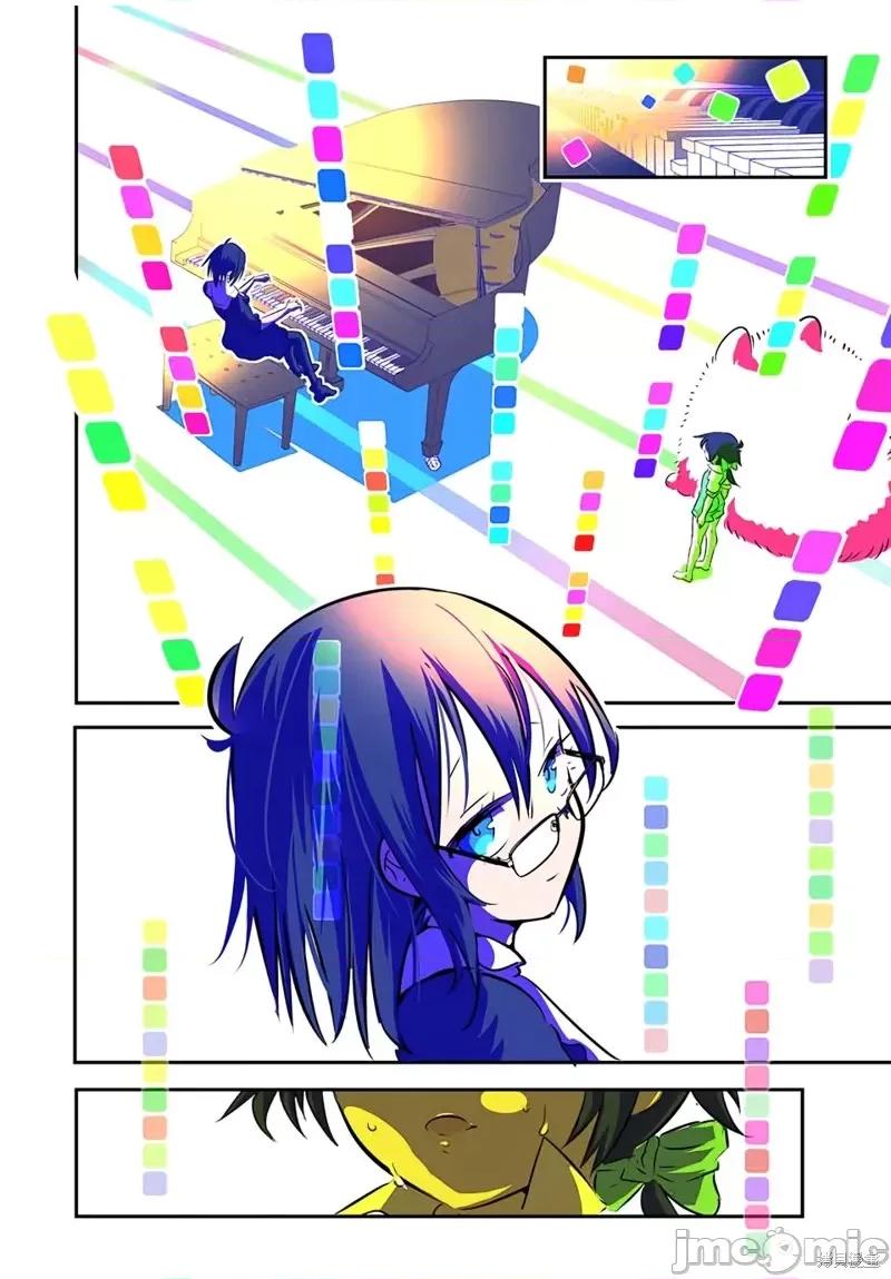 转生七王子的魔法全解 转生七王子的魔法全解第87话.zip 第18页