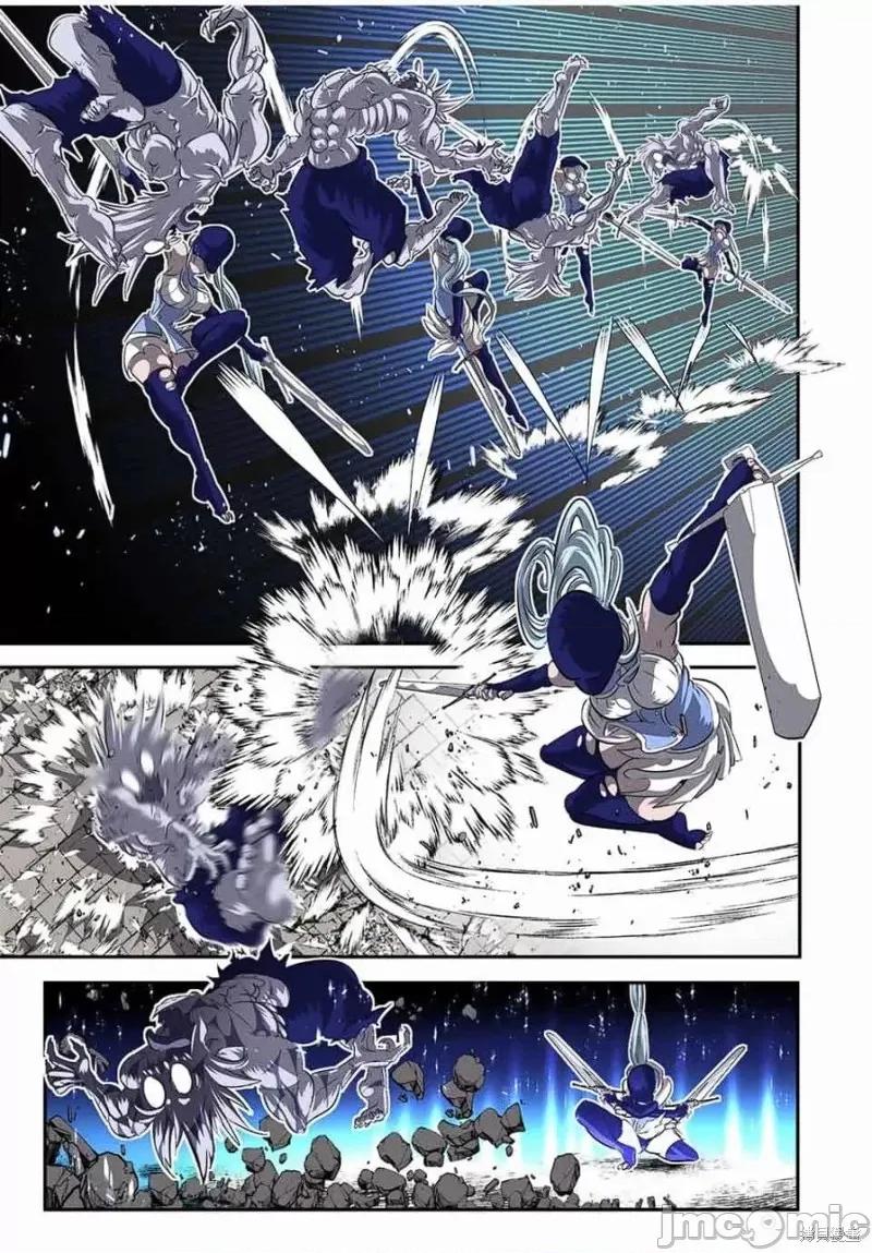 转生七王子的魔法全解 转生七王子的魔法全解第96话.zip 第3页