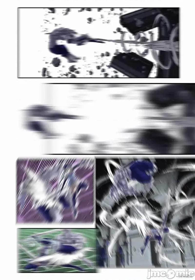 转生七王子的魔法全解 转生七王子的魔法全解第96话.zip 第11页