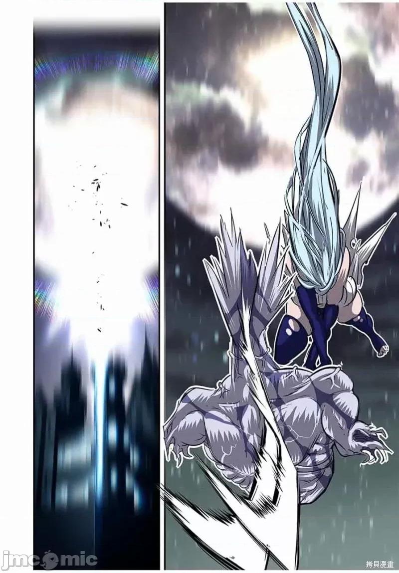 转生七王子的魔法全解 转生七王子的魔法全解第96话.zip 第15页
