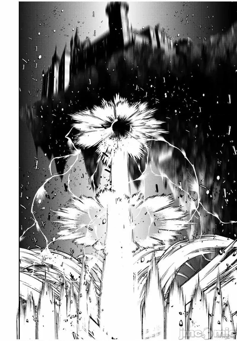 转生七王子的魔法全解 转生七王子的魔法全解第97话.zip 第20页