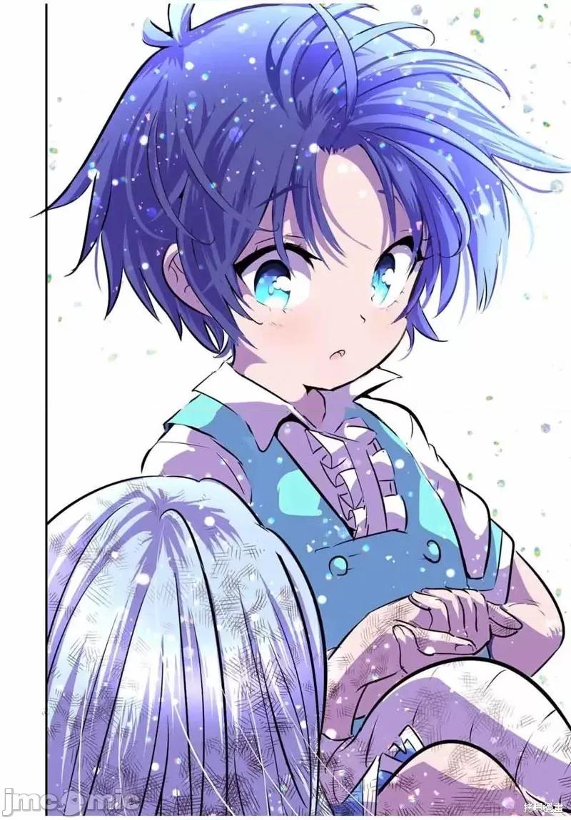 转生七王子的魔法全解 转生七王子的魔法全解第97话.zip 第24页