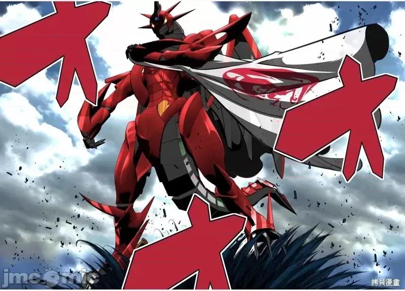 转生七王子的魔法全解 转生七王子的魔法全解第101话.zip 第16页