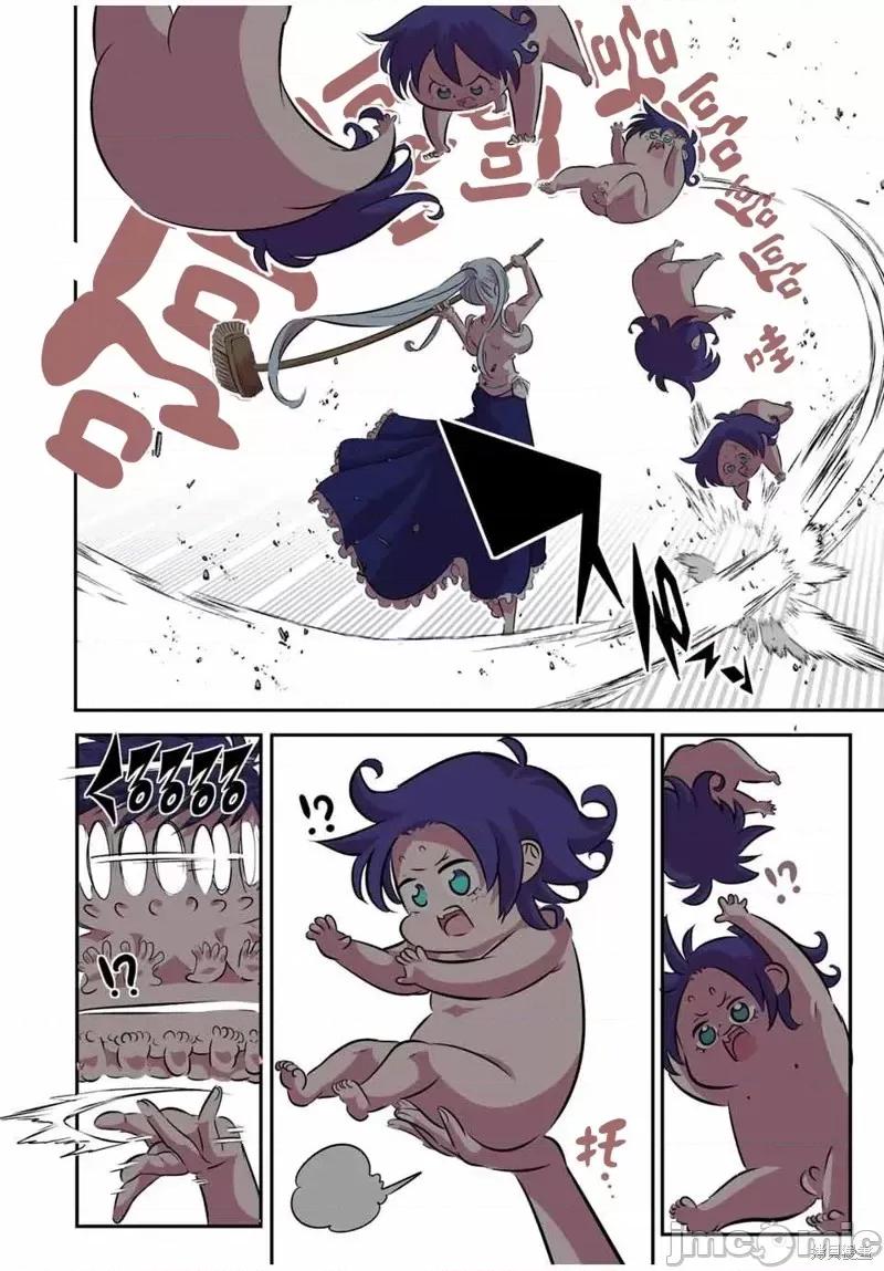 转生七王子的魔法全解 转生七王子的魔法全解第103话.zip 第18页