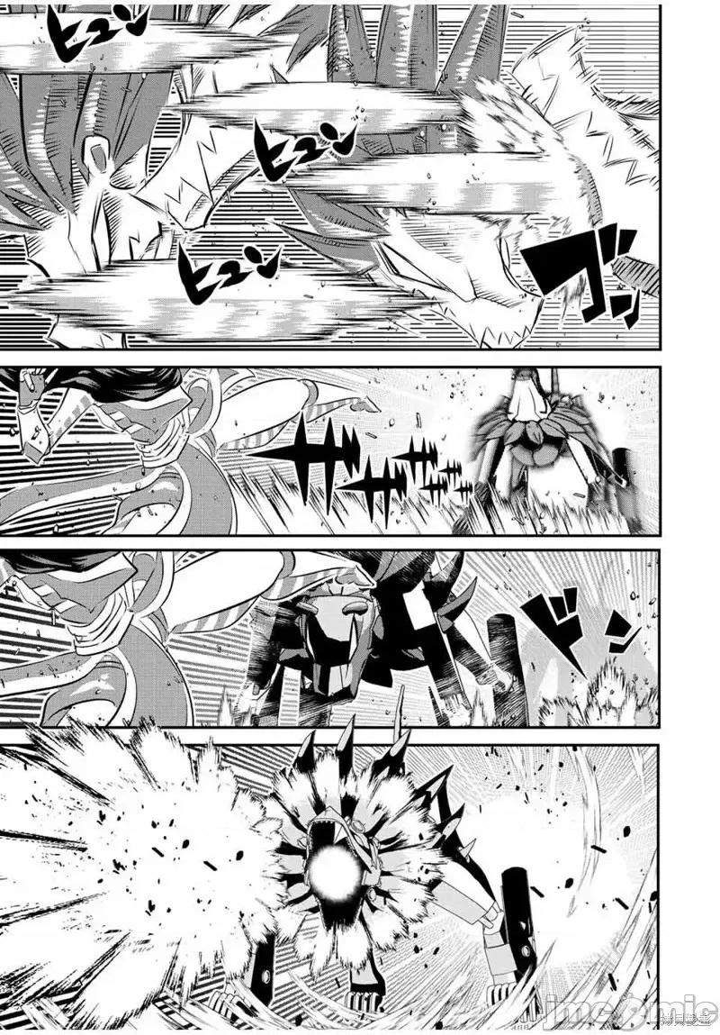 转生七王子的魔法全解 转生七王子的魔法全解第113话.zip 第9页