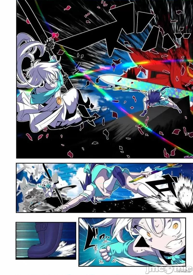 转生七王子的魔法全解 转生七王子的魔法全解第138话.zip 第13页