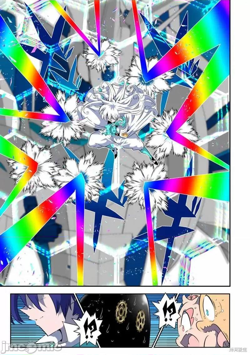 转生七王子的魔法全解 转生七王子的魔法全解 第31页