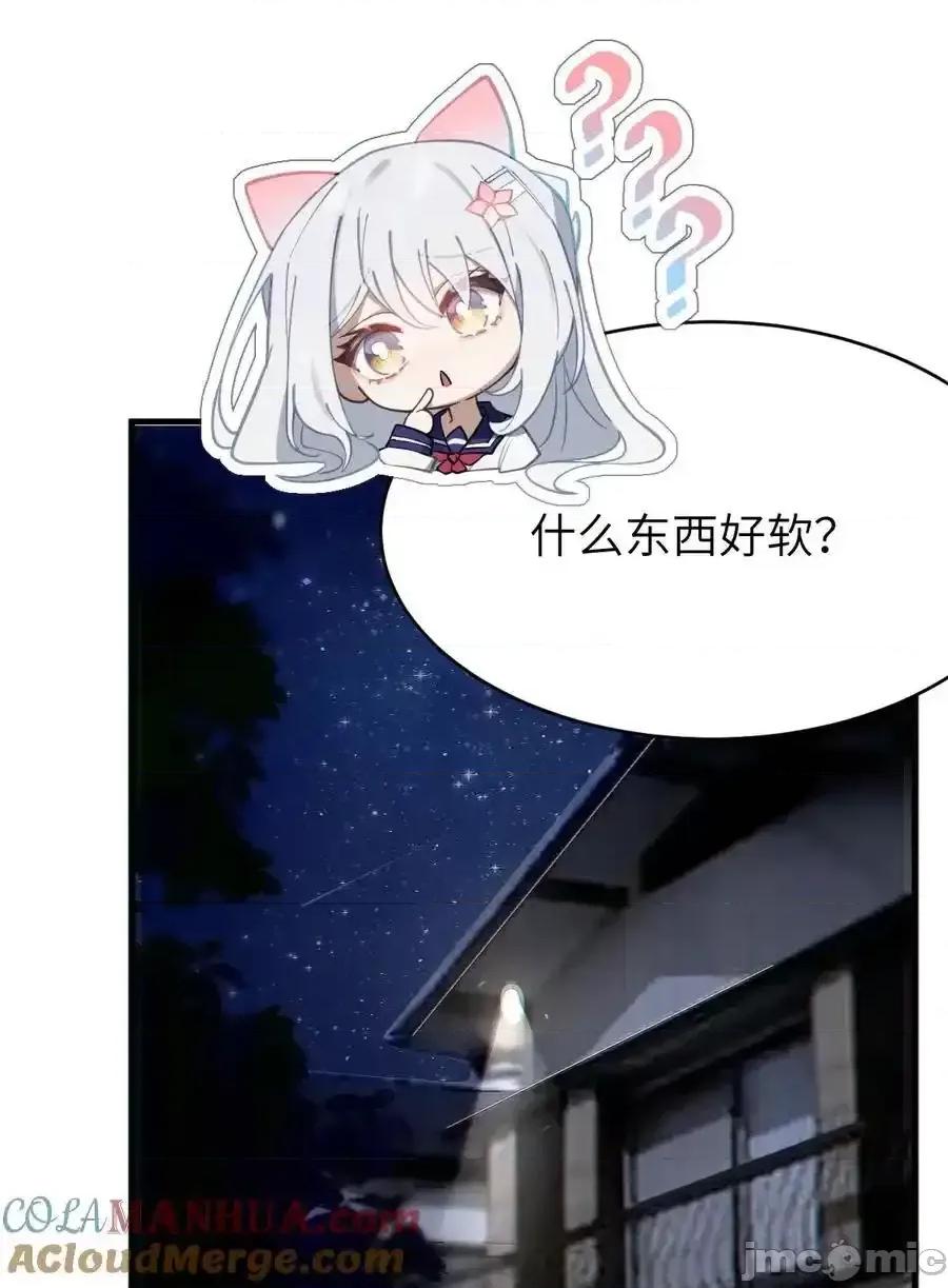 转生成为灵异世界的唯物者，爷只对女鬼重拳出击！ 转生成为灵异世界的唯物者，爷只对女鬼重拳出击！_002_开局就有美少女上门服务的穿越宁 第31页