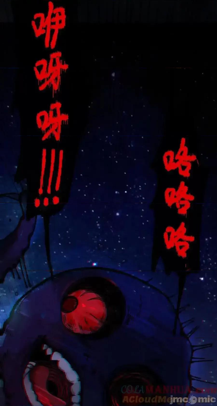 转生成为灵异世界的唯物者，爷只对女鬼重拳出击！ 转生成为灵异世界的唯物者，爷只对女鬼重拳出击！_002_开局就有美少女上门服务的穿越宁 第37页