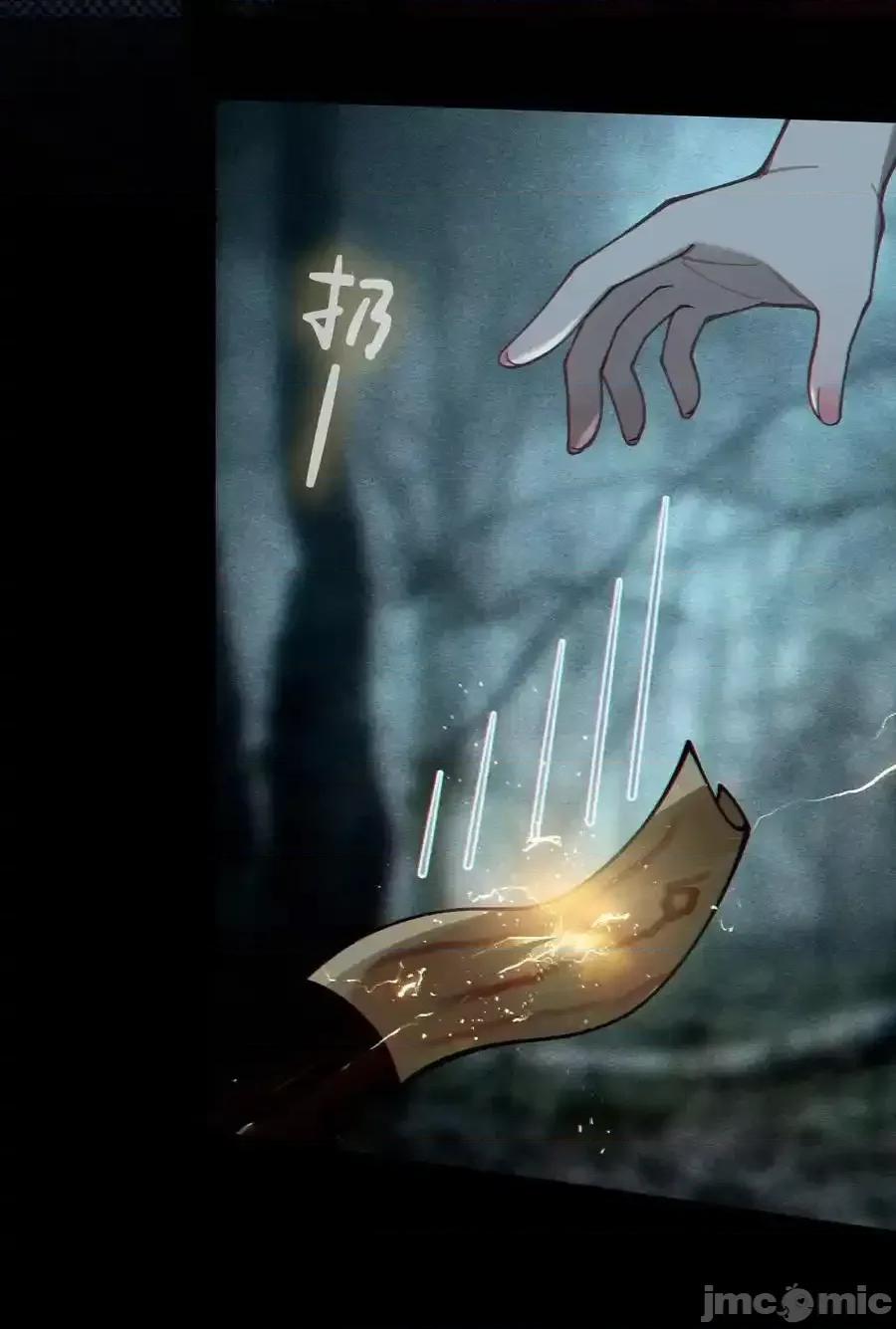 转生成为灵异世界的唯物者，爷只对女鬼重拳出击！ 转生成为灵异世界的唯物者，爷只对女鬼重拳出击！_007_哟！小姐，怎么大晚上也不回家啊 第5页