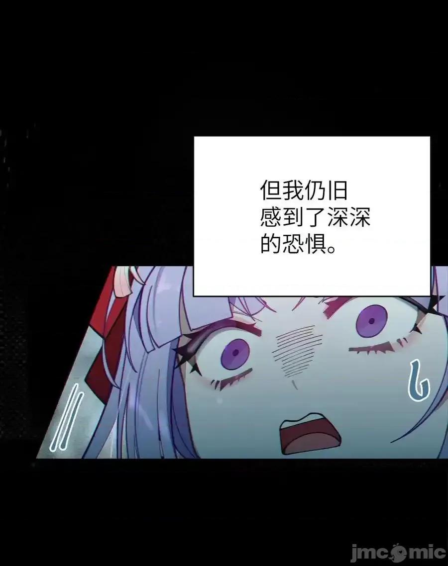 转生成为灵异世界的唯物者，爷只对女鬼重拳出击！ 转生成为灵异世界的唯物者，爷只对女鬼重拳出击！_007_哟！小姐，怎么大晚上也不回家啊 第35页