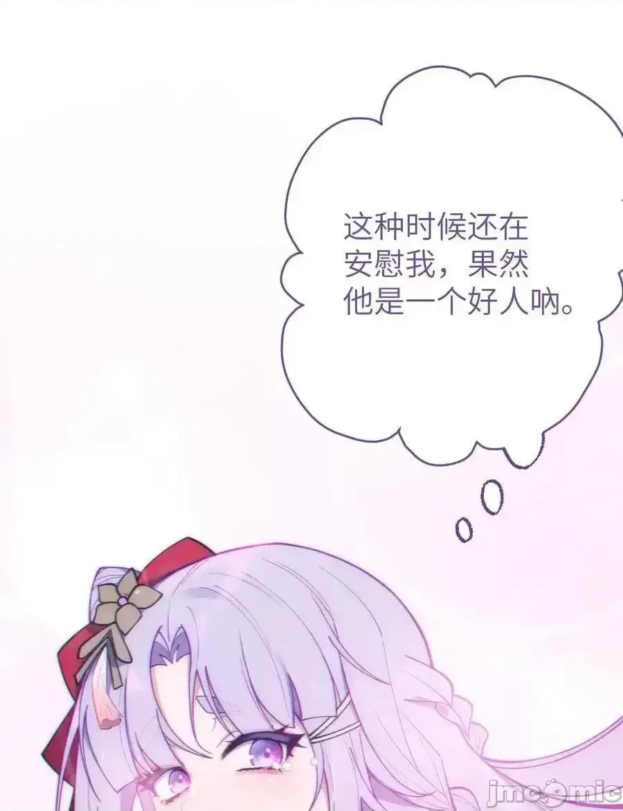 转生成为灵异世界的唯物者，爷只对女鬼重拳出击！ 转生成为灵异世界的唯物者，爷只对女鬼重拳出击！_008_你在自我感觉良好吗妹妹？ 第21页