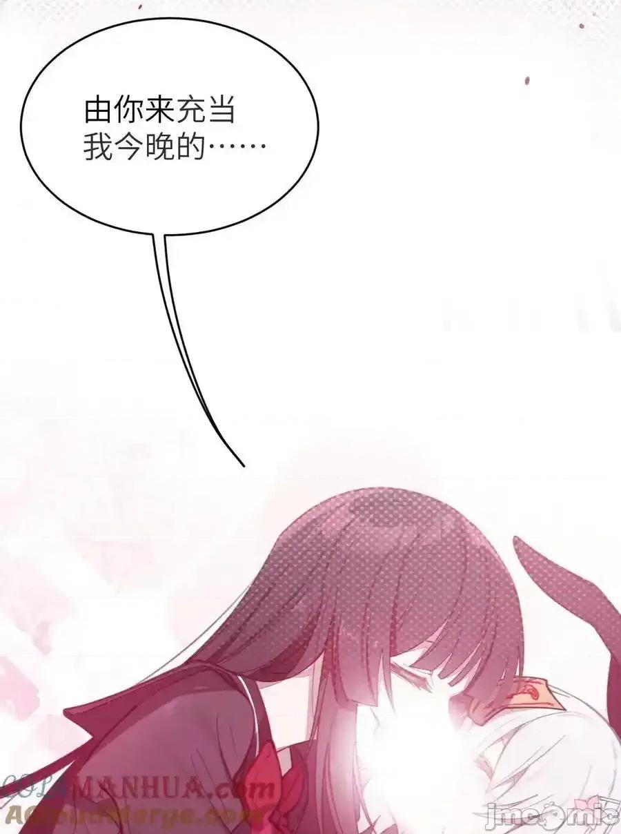 转生成为灵异世界的唯物者，爷只对女鬼重拳出击！ 转生成为灵异世界的唯物者，爷只对女鬼重拳出击！_008_你在自我感觉良好吗妹妹？ 第49页