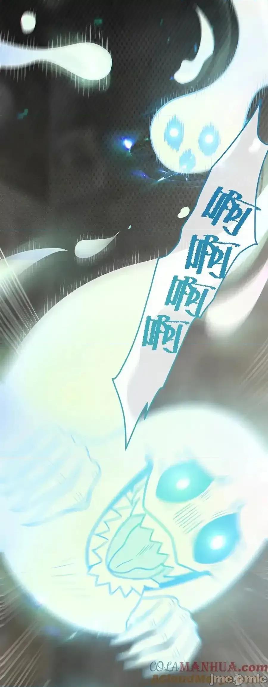 转生成为灵异世界的唯物者，爷只对女鬼重拳出击！ 转生成为灵异世界的唯物者，爷只对女 018 大晚上去我家搞些违法乱纪的事吗？！ 第7页
