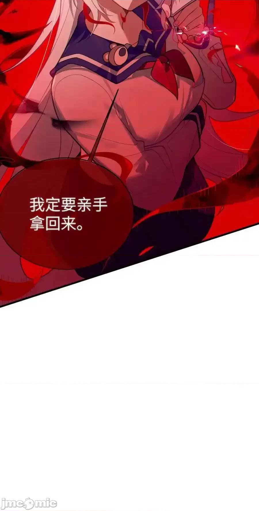 转生成为灵异世界的唯物者，爷只对女鬼重拳出击！ 转生成为灵异世界的唯物者，爷只对女 018 大晚上去我家搞些违法乱纪的事吗？！ 第18页