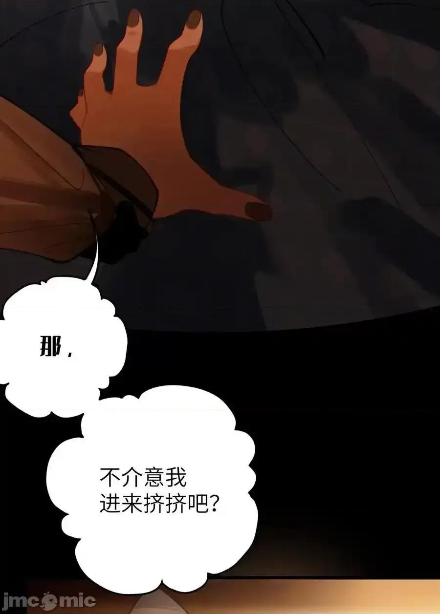 转生成为灵异世界的唯物者，爷只对女鬼重拳出击！ 转生成为灵异世界的唯物者，爷只对女_019_【内含福利】大半夜的！穿成这样跑我床上干啥！ 第20页