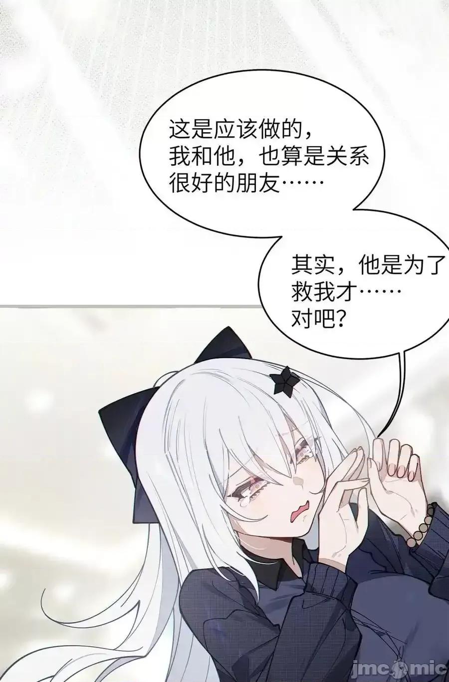 转生成为灵异世界的唯物者，爷只对女鬼重拳出击！ 转生成为灵异世界的唯物者，爷只对女鬼重拳出击！_028_一场别开生面的葬礼 第39页