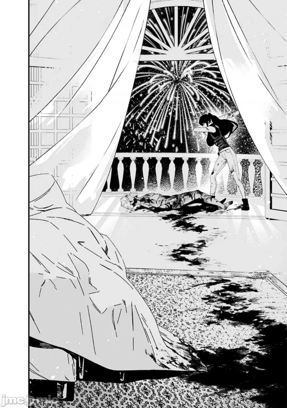 圣母的审判 【木木个人汉化】圣母的审判 第31话 第10页