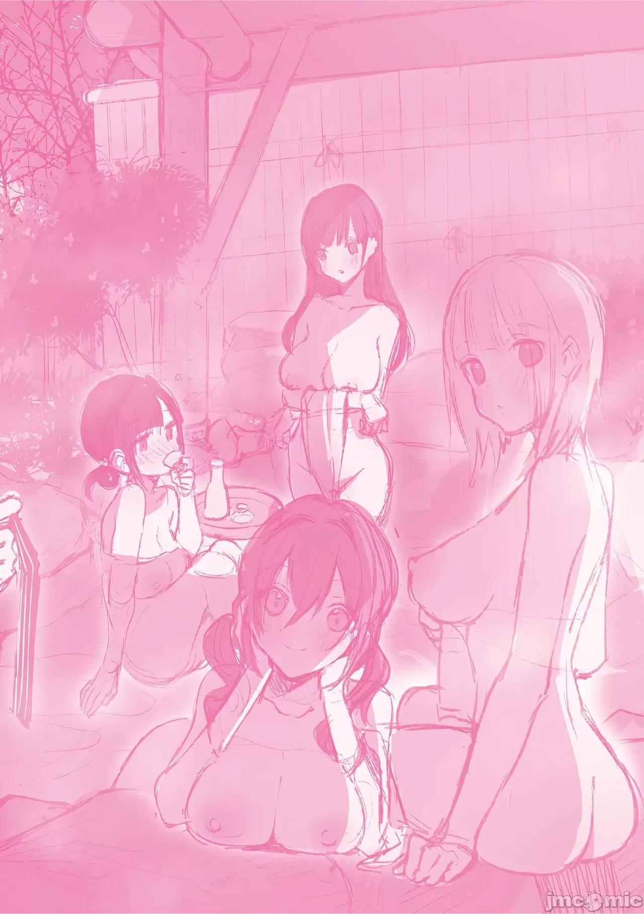 思春女子乳涌如潮 思春女子乳涌如潮 [水平缐] がーるずらっしゅ [中国翻译] [DL版] 第224页
