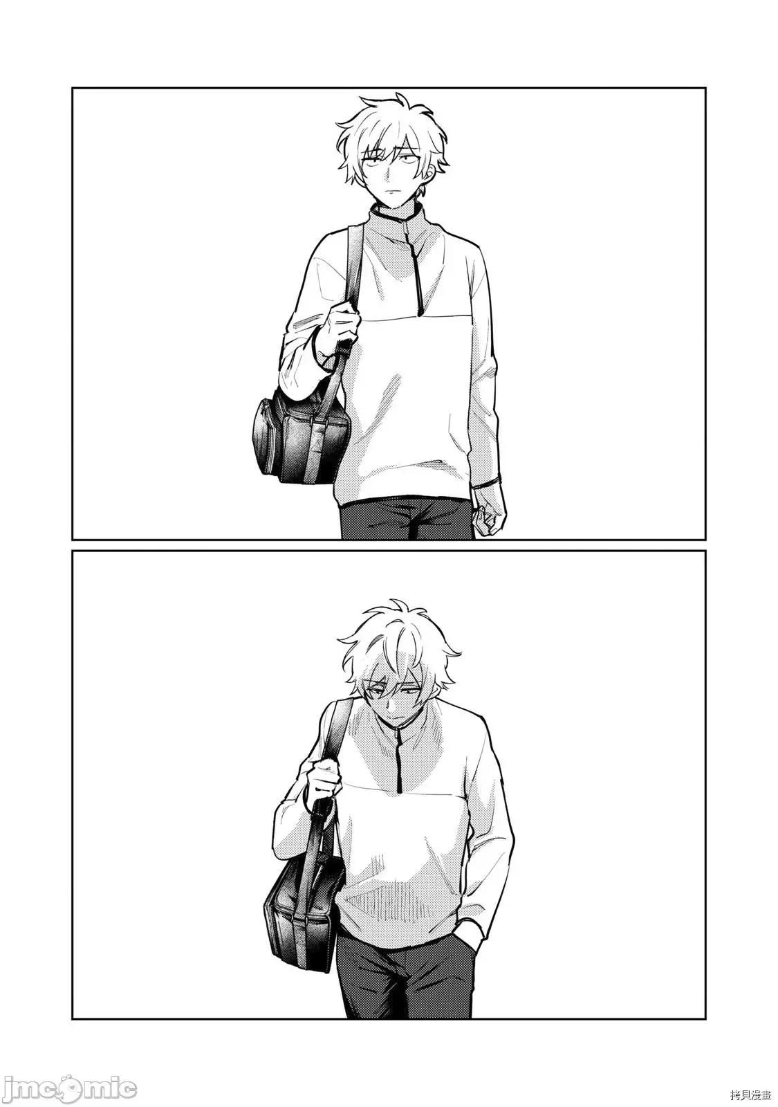 想看妳羞耻的模样 露出导演 - 第03话 - 拷贝漫画 拷贝漫画 第18页