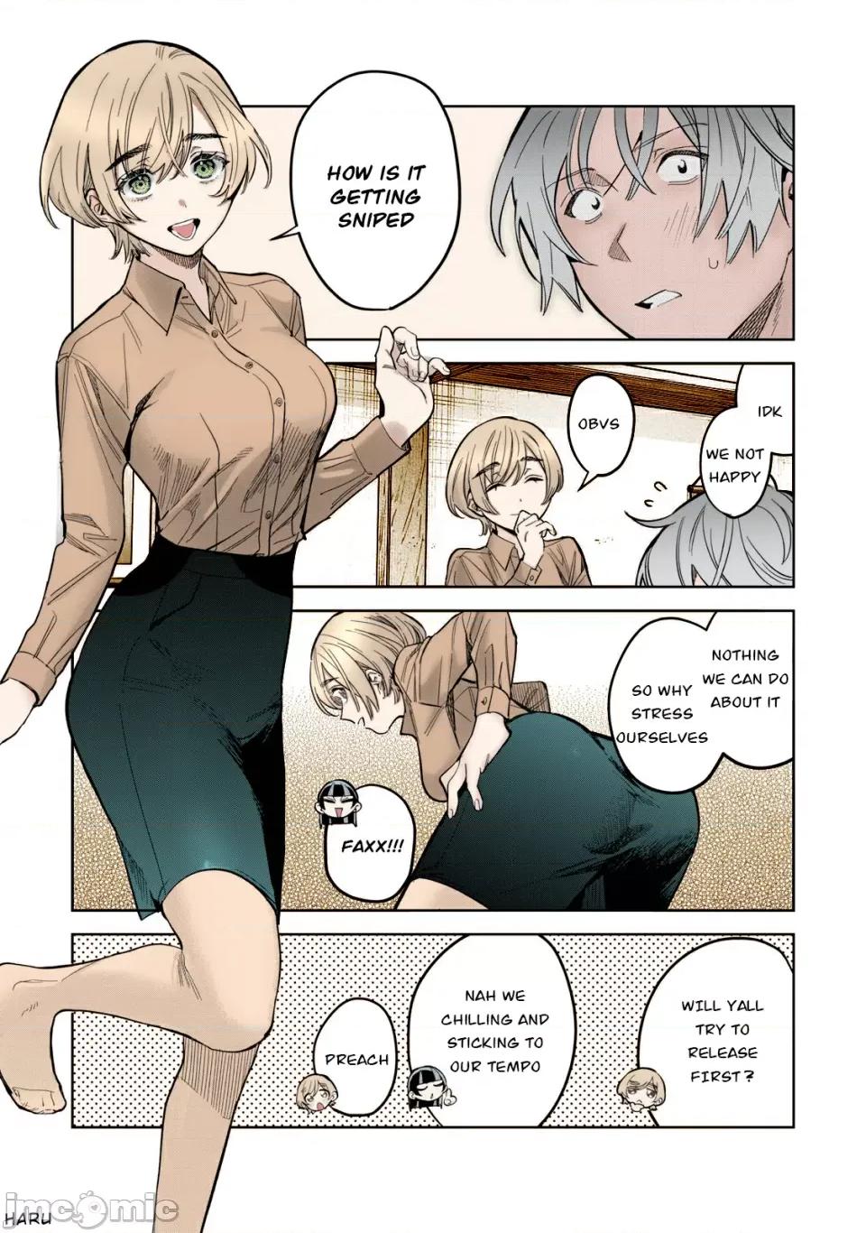 想看妳羞耻的模样 同人上色合集 第21页