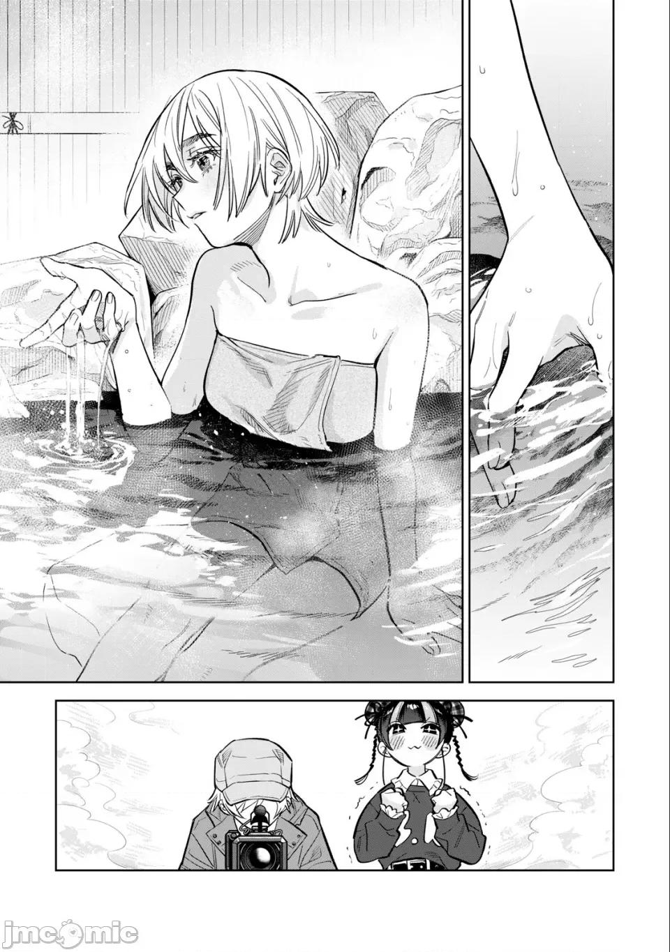 想看妳羞耻的模样 59.1 第5页