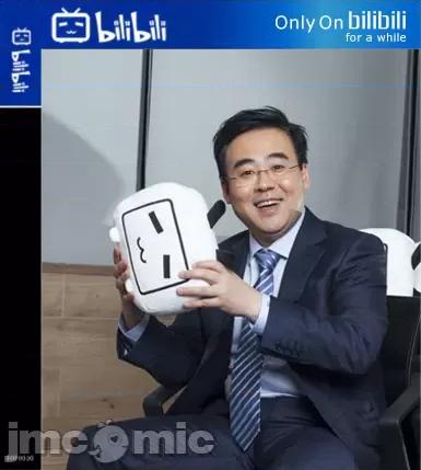 想看妳羞耻的模样 59.1 第12页
