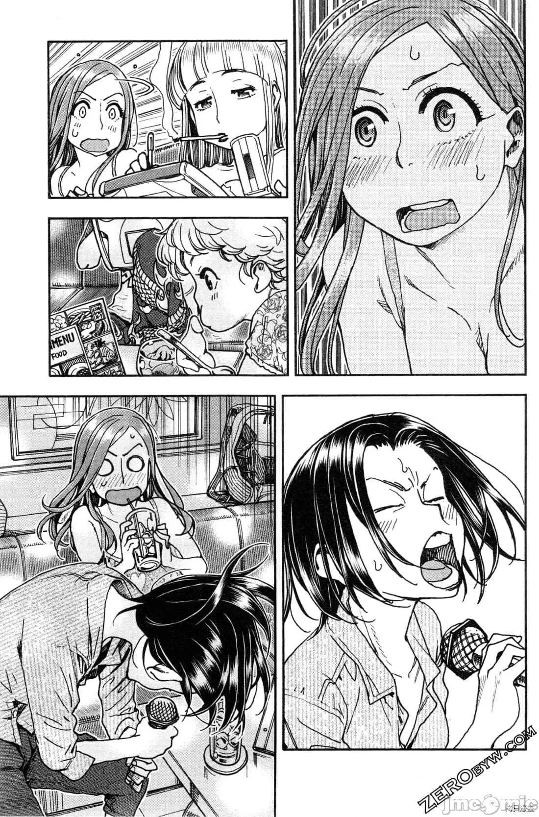 新手妻 新手巨乳妻011 第11卷.zip 第169页