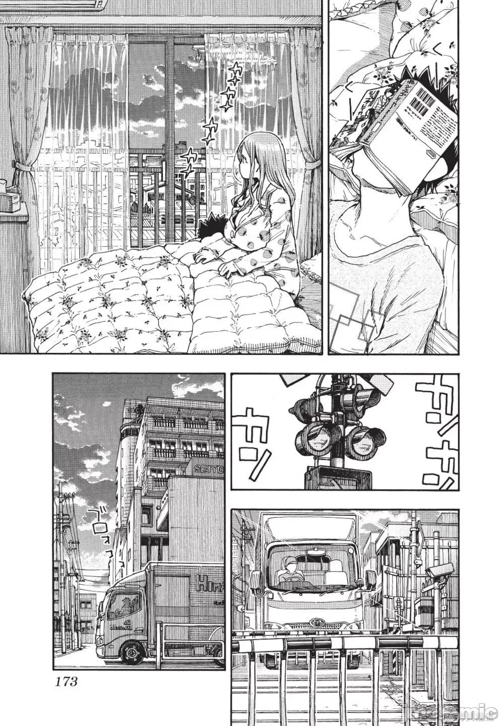 新手妻 新手巨乳妻第12卷.zip 第175页