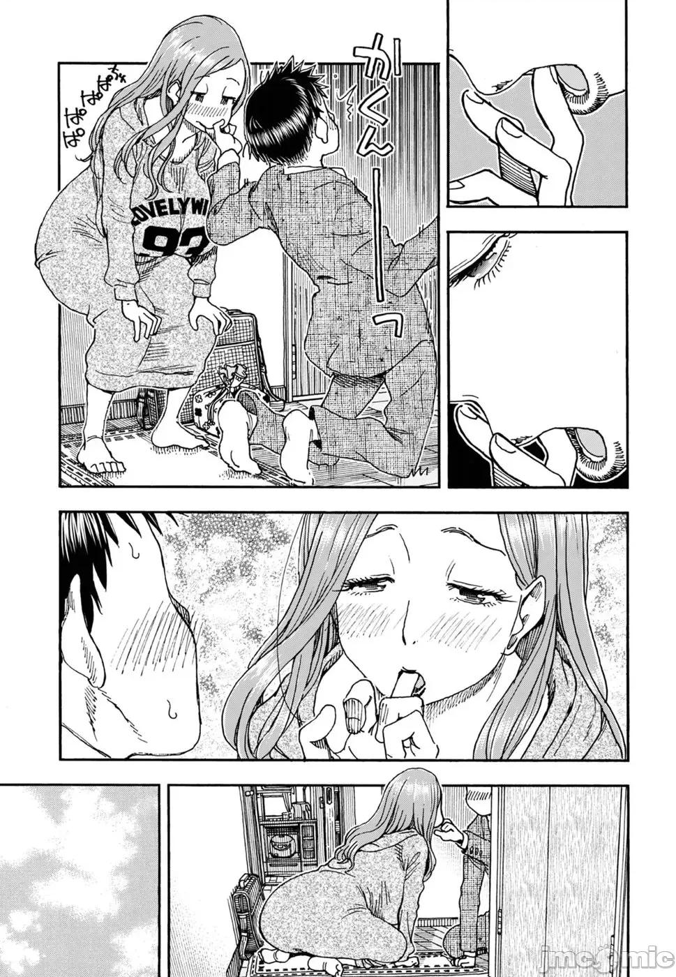 新手妻 新手巨乳妻91 第9页
