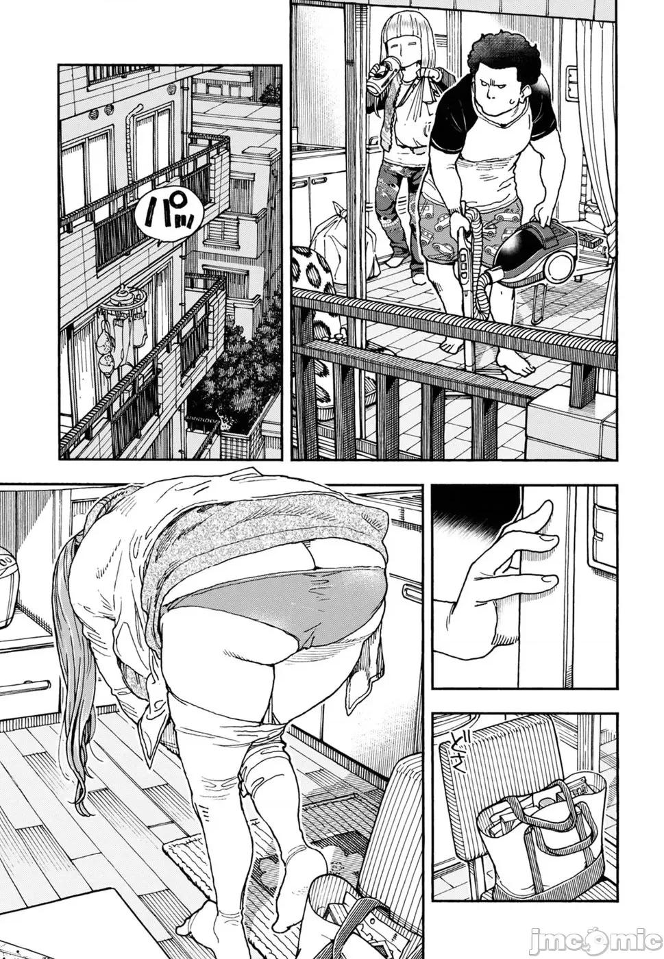 新手妻 新手巨乳妻093 第21页