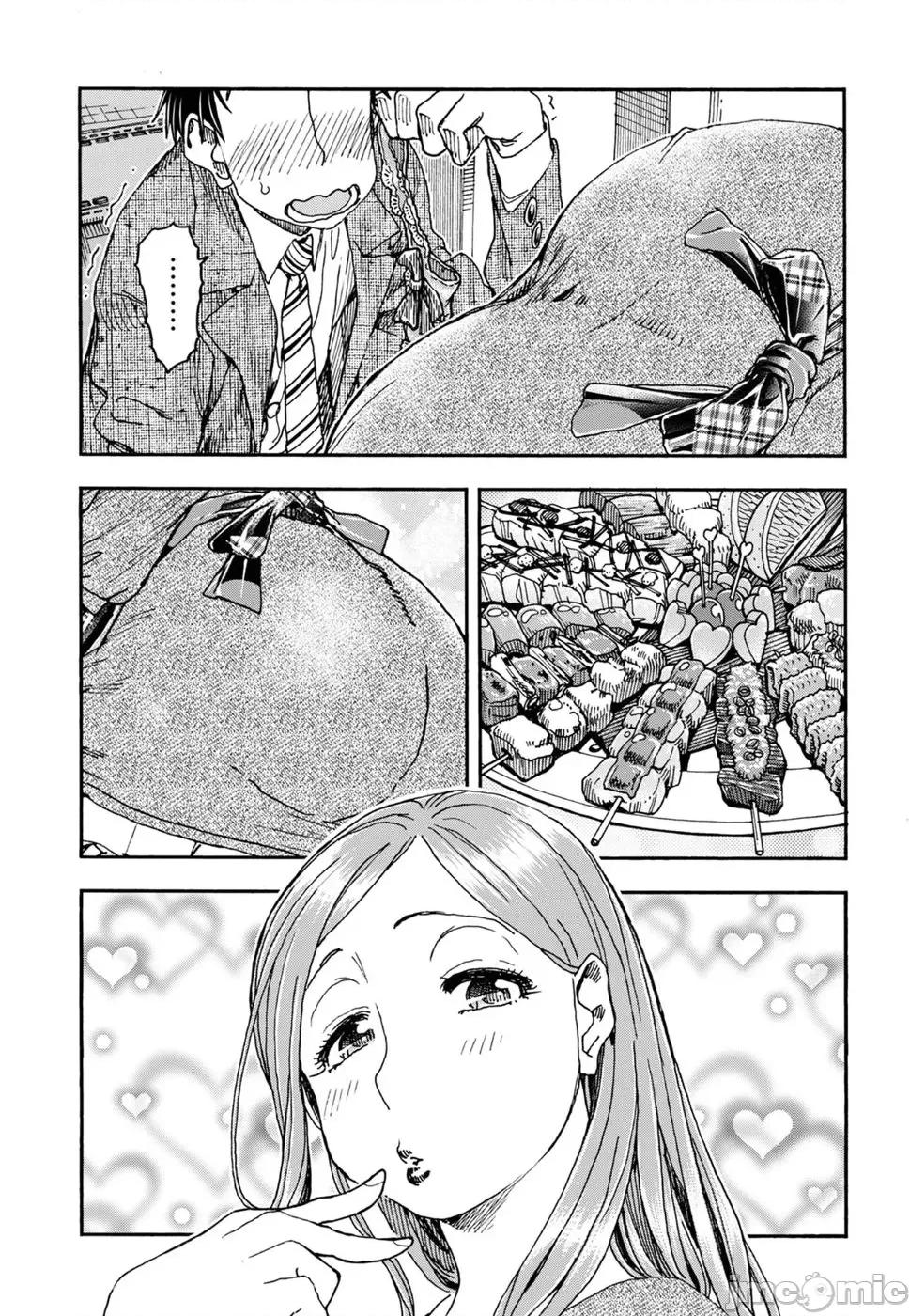 新手妻 新手巨乳妻093 第25页