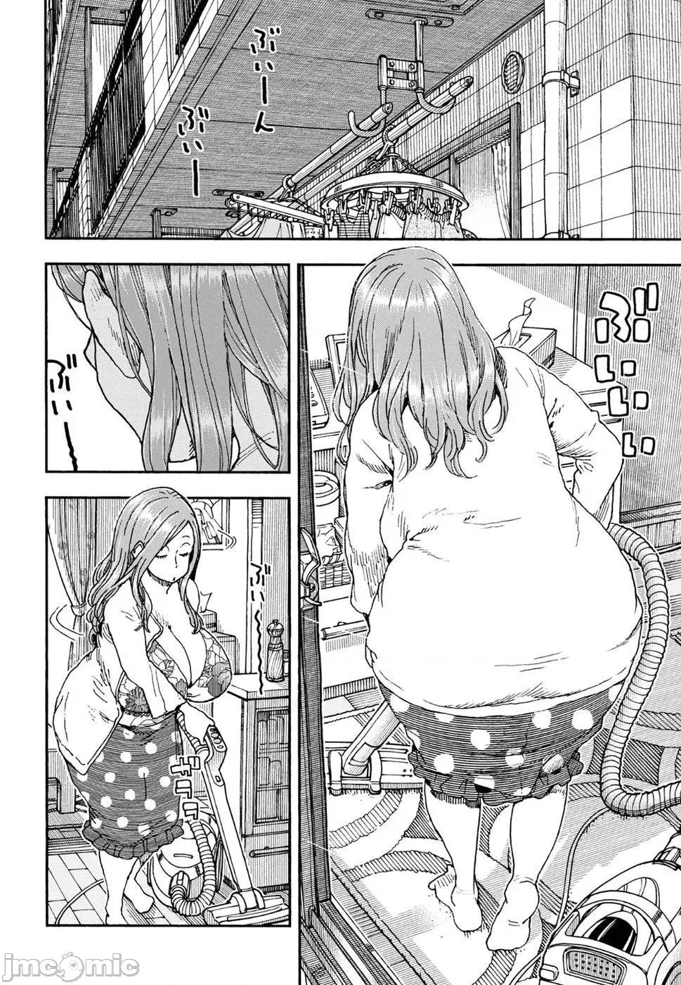 新手妻 新手巨乳妻97 第2页