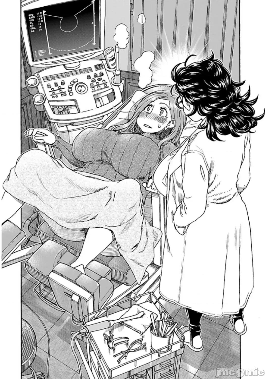 新手妻 新手巨乳妻100 第16页