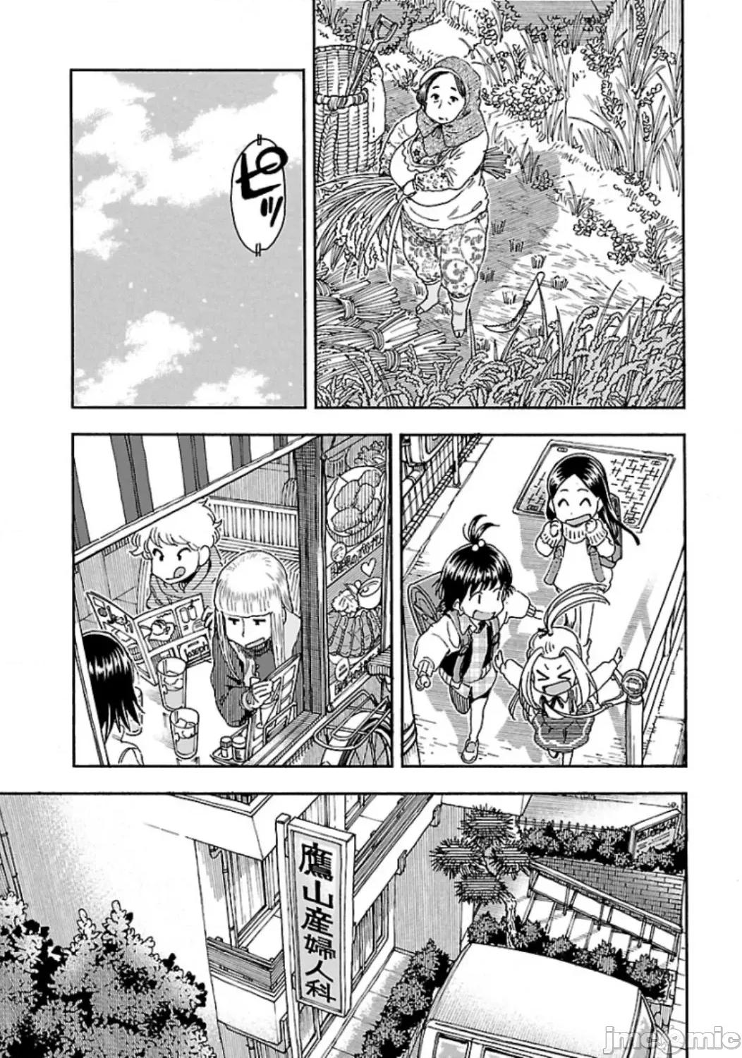 新手妻 新手巨乳妻100 第27页