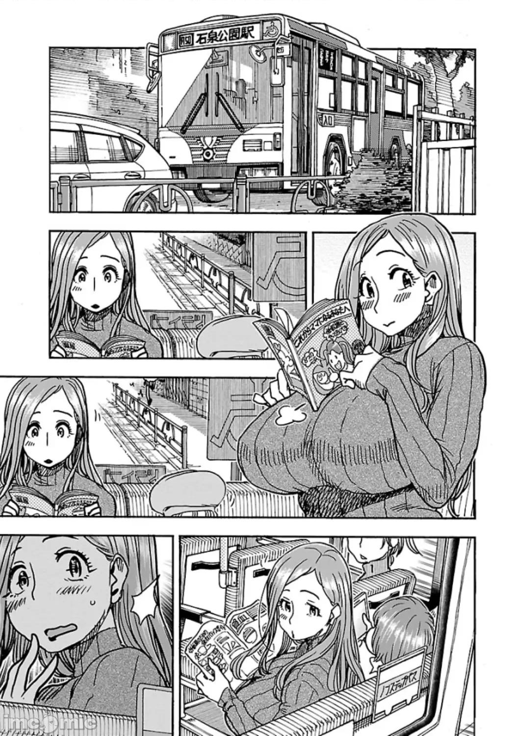 新手妻 新手巨乳妻102 第7页